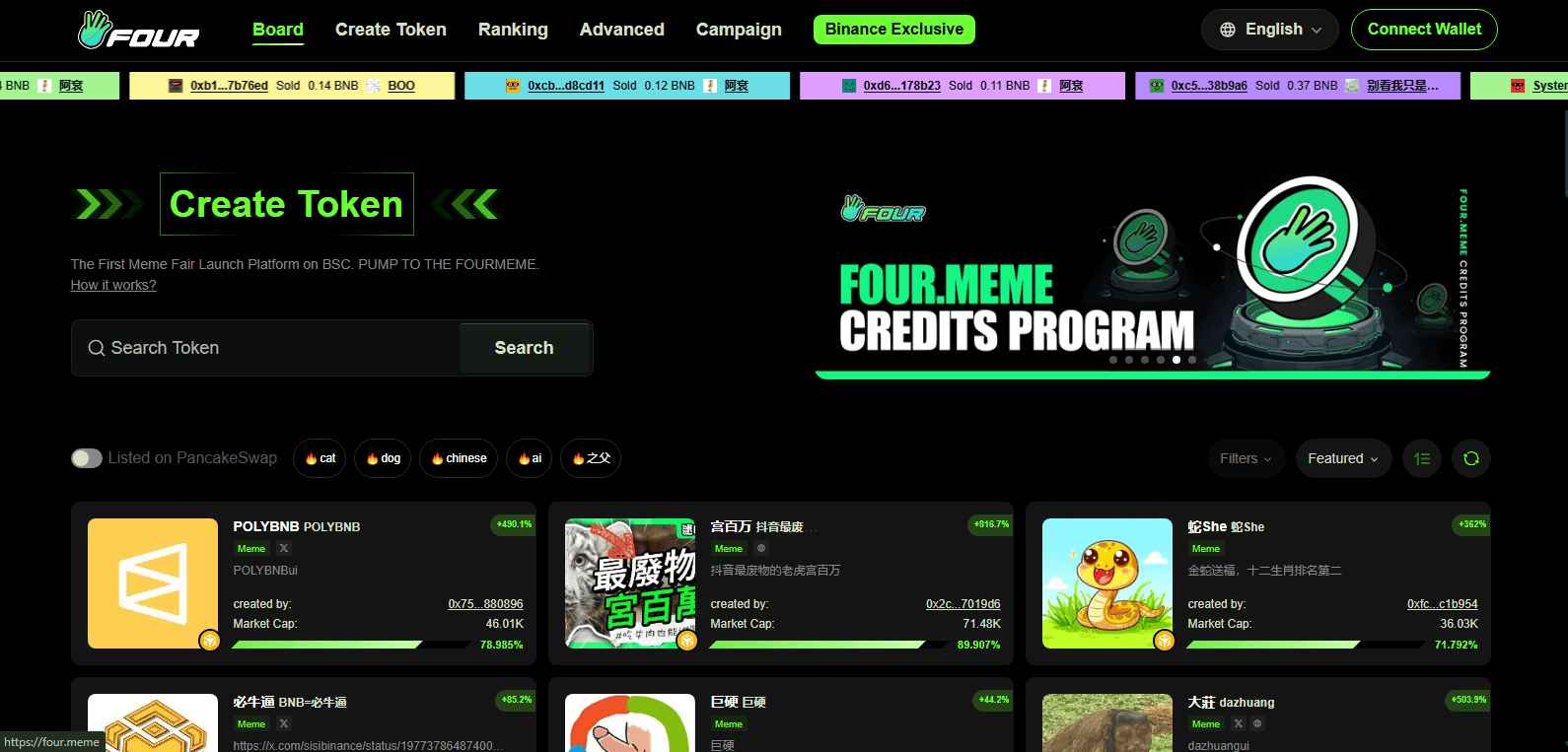 Four.meme sniper | migration sniper bot  - Trading Infrastructure case study